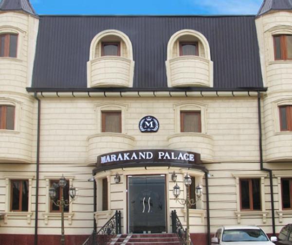 מלון Marakand Palace טשקנט מראה חיצוני תמונה